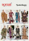 Needle Wonder Vol 17 By Romani Cotton Readymade Pakistani Suits 